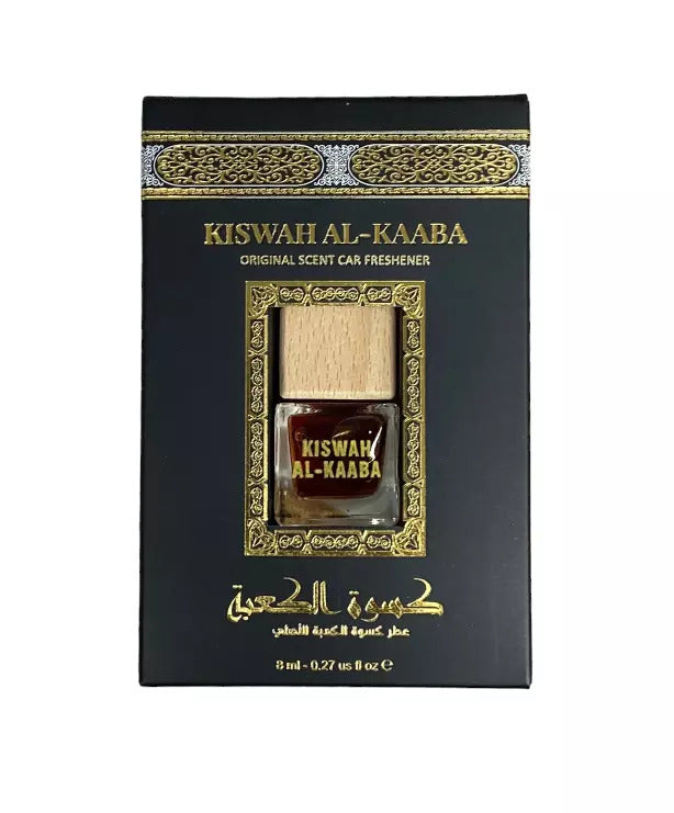 Kiswah Al-Kabbah Car Diffuser | Air Freshener 8ML